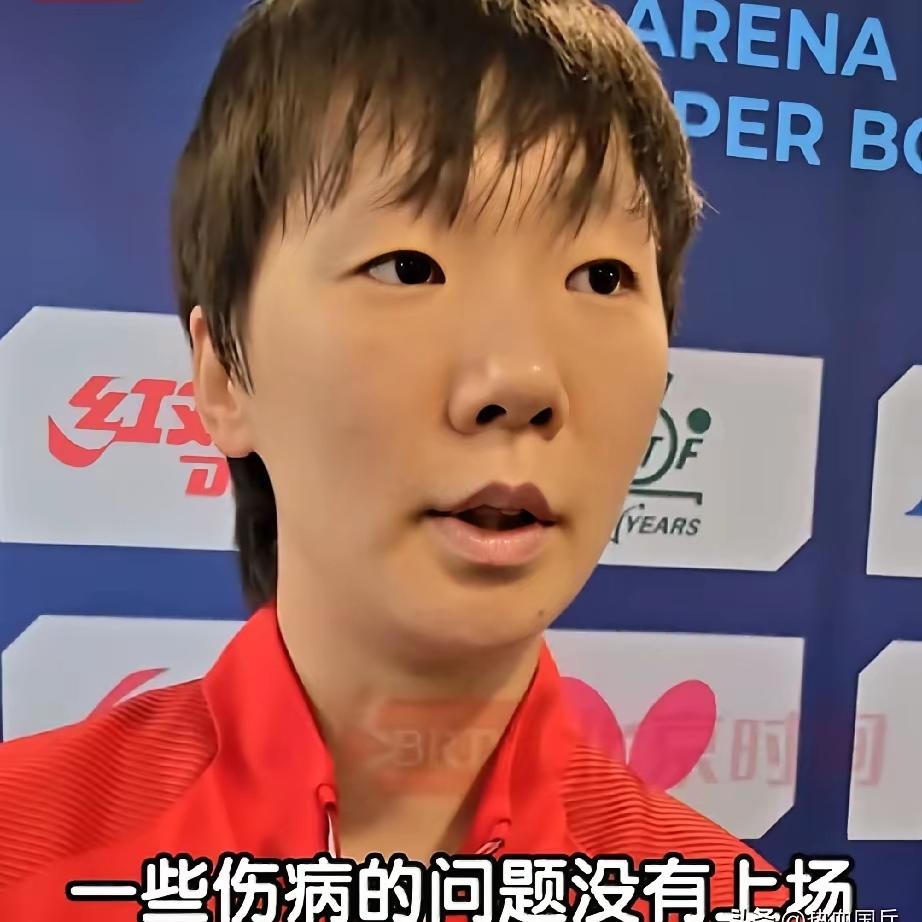 不是黑曼昱，虽然曼昱的竞技、人品和莎莎一样的好，但曼昱的身体比起莎莎差多了。
 