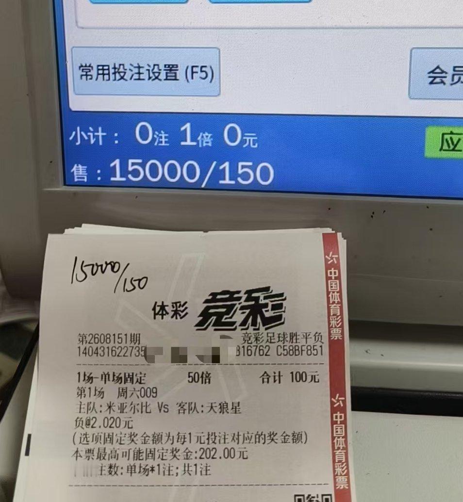 店内大佬信心拉满，看好走势重磅出击！提前布局就绪，静候全线兑现！ 