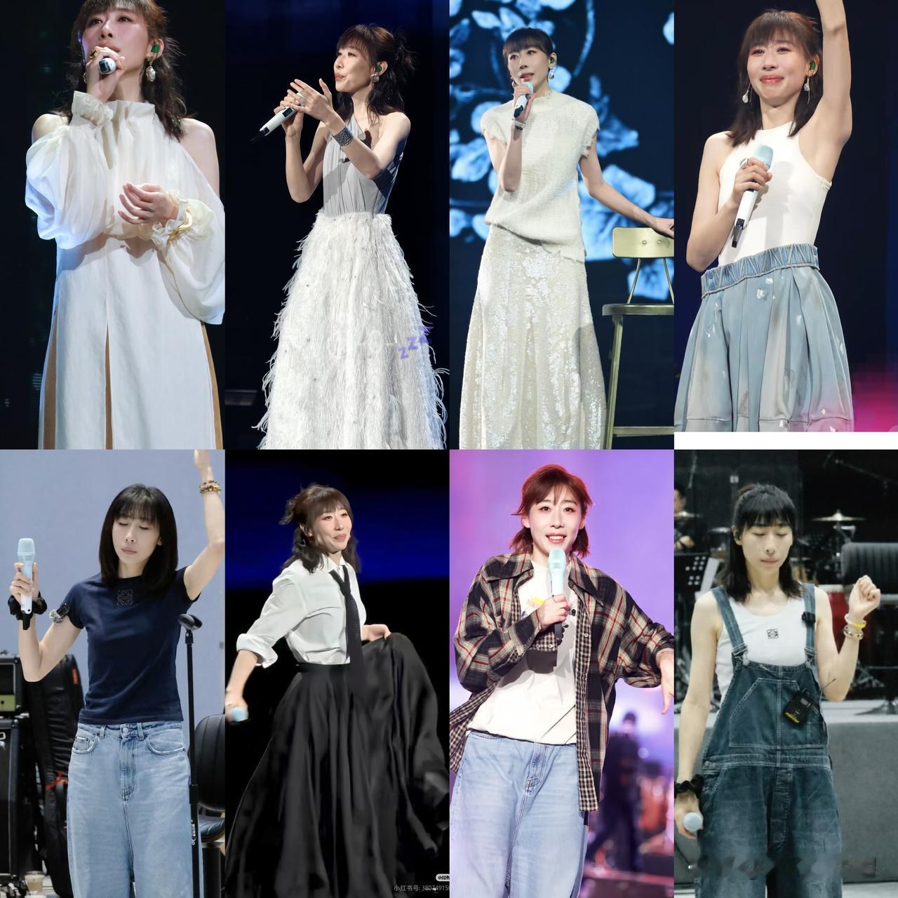 盘点任素汐的8套穿搭
中年女人可从5个方面学起来
任素汐深圳演唱会爆火的
不仅歌