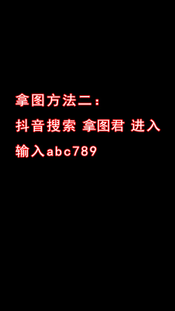 曾经全网苦苦搜寻，没想到在这里，找到了你，从此实现了……壁纸自由…… ...