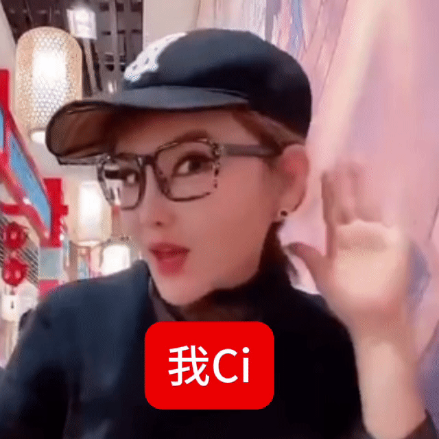 大耳朵图图！ 