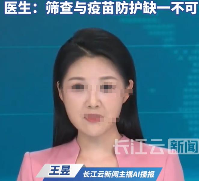 河南郑州，一男子跟女友着急亲密，多次发生无防护的关系，其实男子已经感染 HPV 