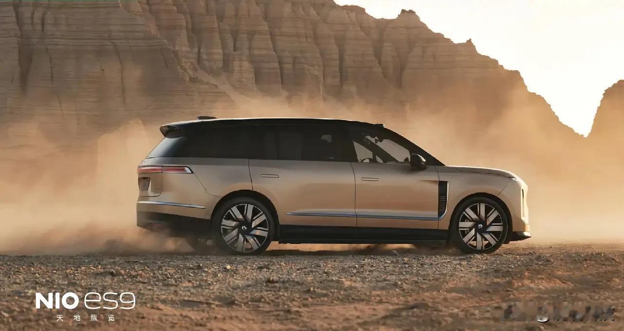 争议落地！蔚来ES9隐藏式门把手彻底放心！

最近关于“新国标禁止隐藏式门把手”