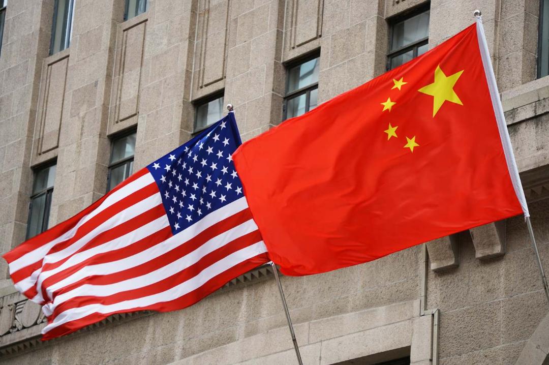 美中经济与安全委员会发现中国经济信心背后暗藏"焦虑"

美中经济与安全审查委员会