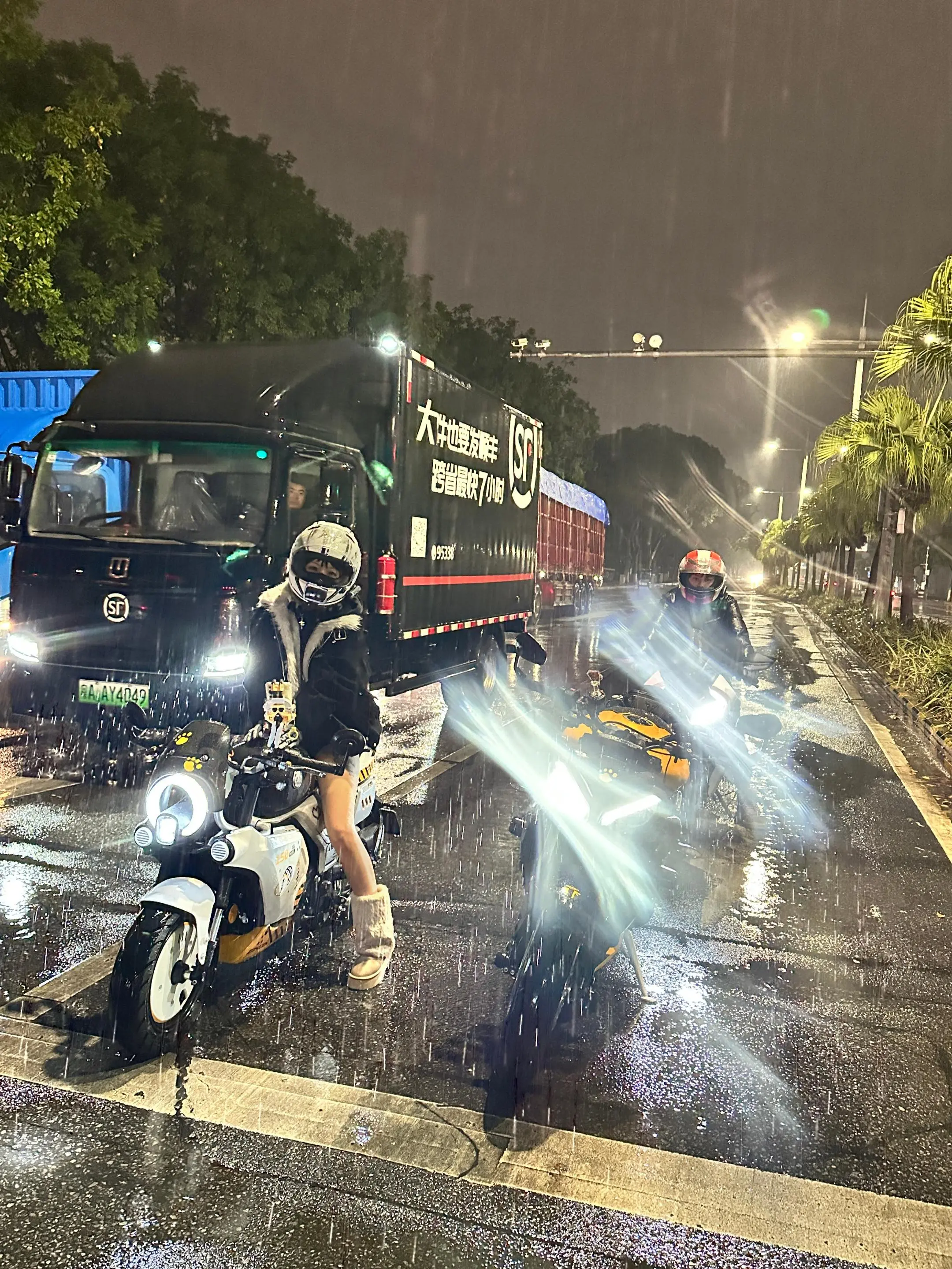 万事就一个原则 我开心就好