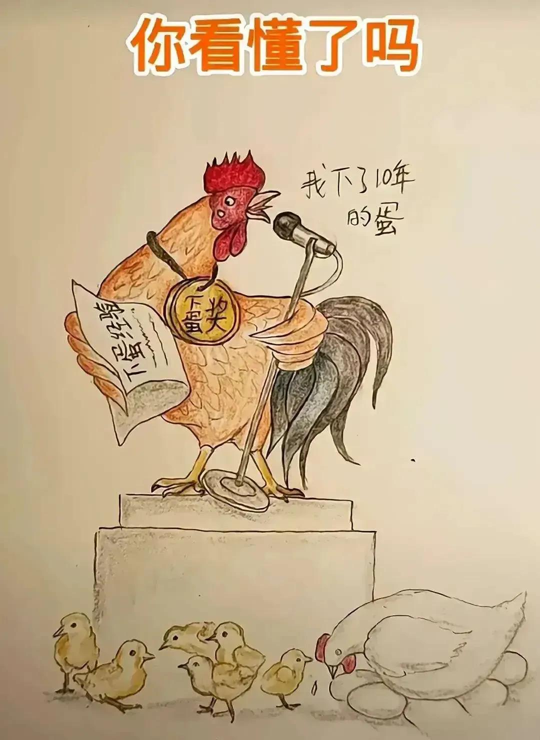 中国经济快速发展了几十年，按说是创造了不少的财富，为什么现在企业是一身债，政府是