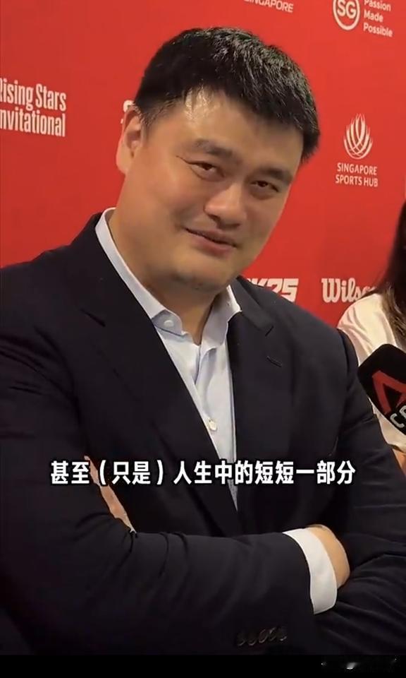 NBA选秀大会将于北京时间6月26日上午8点开始，对于中国球迷来说本届选秀大会最