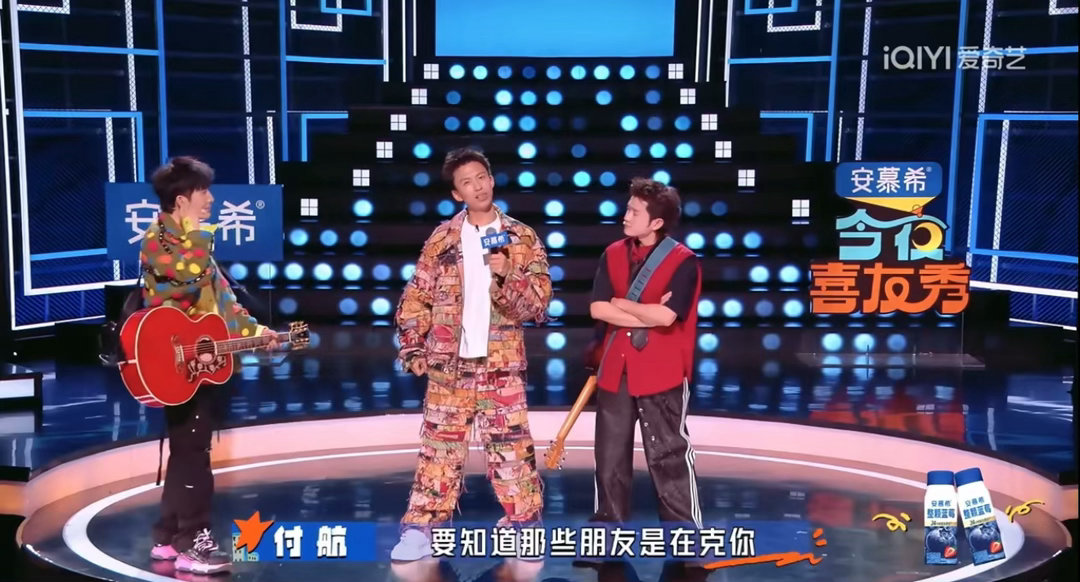 被大张伟王勉吐槽损友治好了精神内耗大张伟王勉治好了我的精神内耗 他俩的歌总能戳中