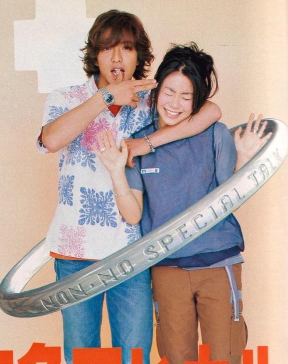 木村拓哉×宇多田光杂志同框
1999年6月《non-no》创刊28周年特别企划，