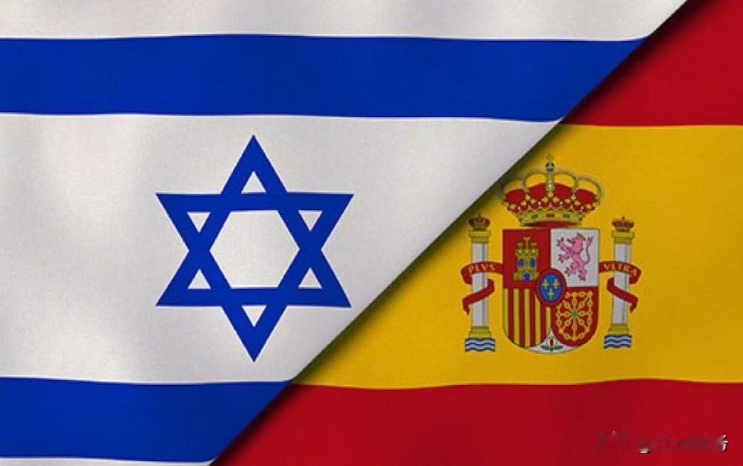 西班牙己永久撤回了驻以色列大使。

这是一个相当强烈的外交信号，尤其用了“per