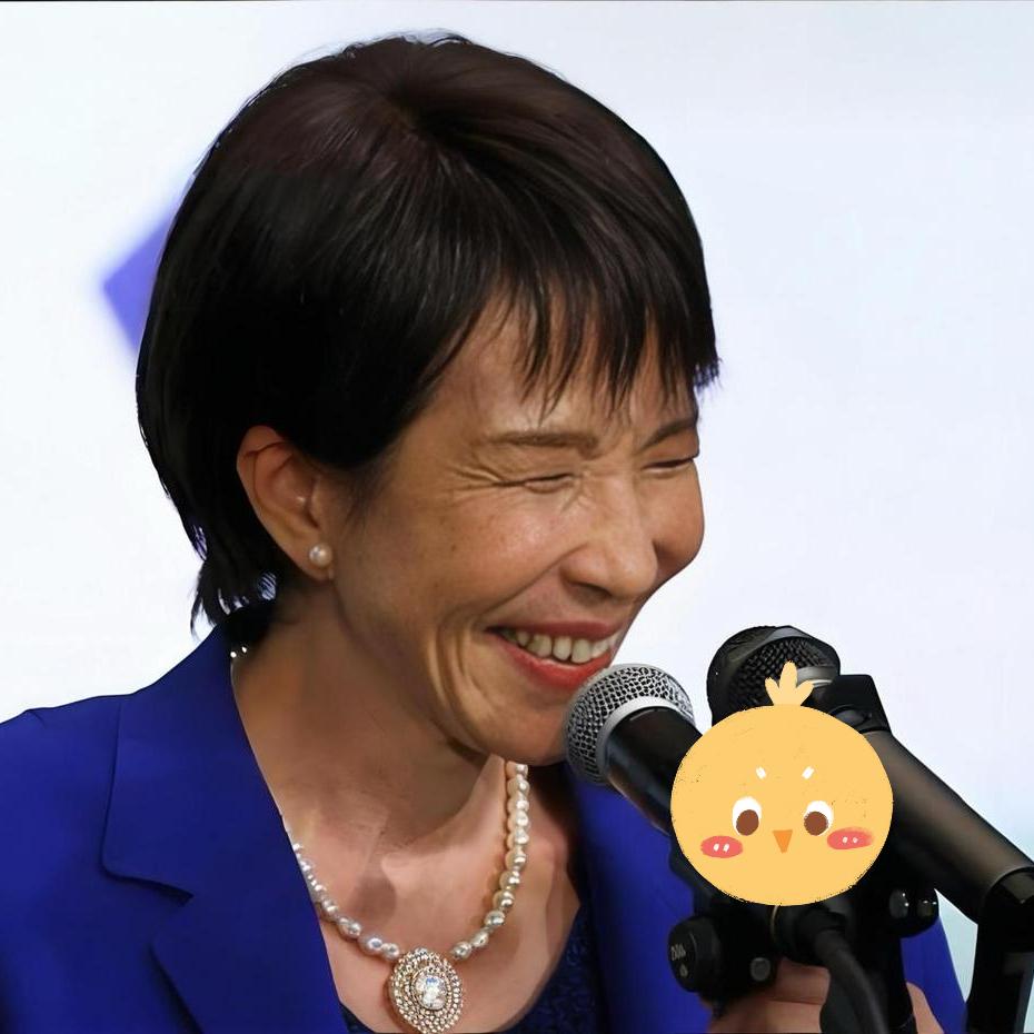 日方玩弄文字游戏！
中方警告：掩耳盗铃行不通！

11月27日和28日，外交部发