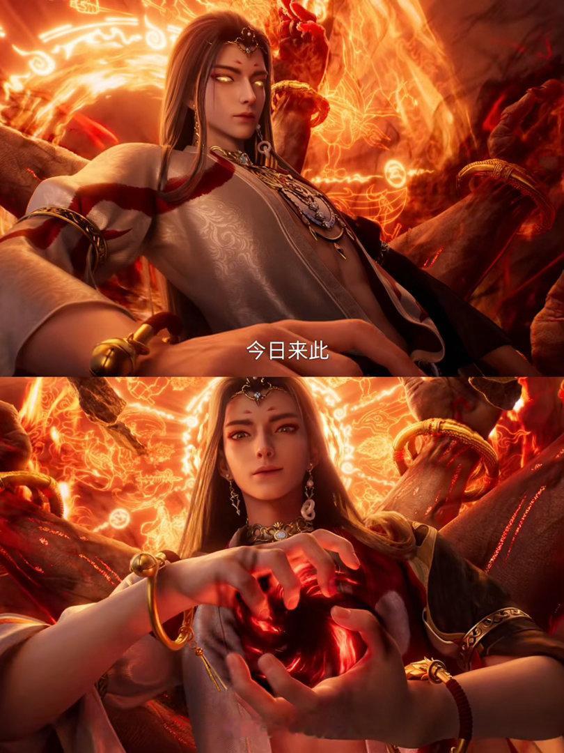 诛仙最终季凡雪对视杀疯了诛仙最终季开播兽神玲珑的故事上线，填补上古时期的剧情空白