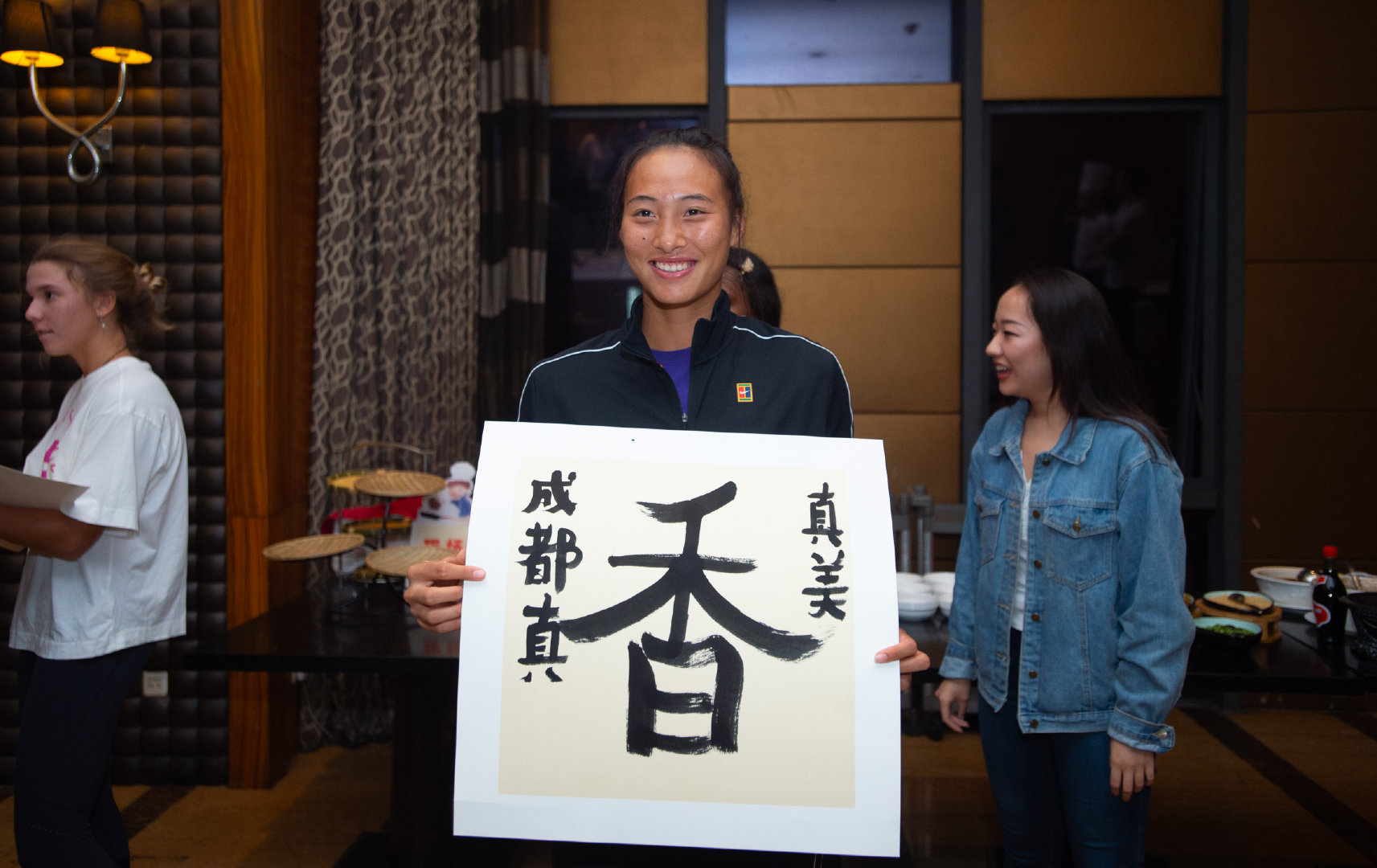 🥇巴黎奥运会女单金牌🐨澳网女单亚军🔝最高排名世界第四祝23岁生日快乐，保持