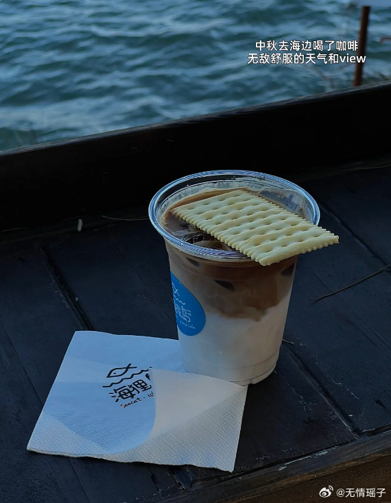 幸福不就是吃饱饱，睡好好~无情瑶子 一些杂乱日常记录日常 ​​​