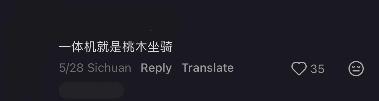 爱女概念🈶13807 