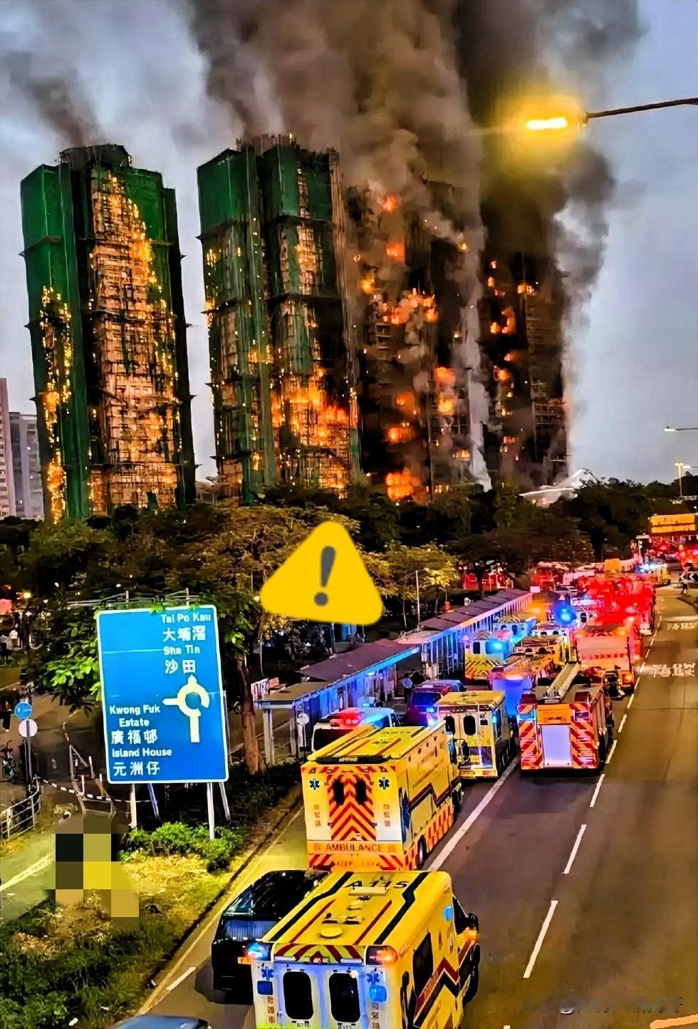 快讯！
香港火灾，情况不妙！
现场视频：香港今天发生严重火灾！


三点多钟开始
