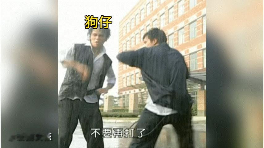 #狗仔回复于正#有一说一…有个于正这样的老板挺好的，扑了火力都在他身上，火了都夸