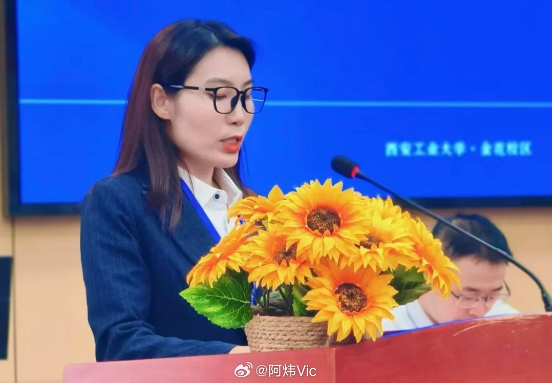 【西工大继教院2026级开学典礼圆满完成】五月的西安，榴花似火，书香满城。西安工
