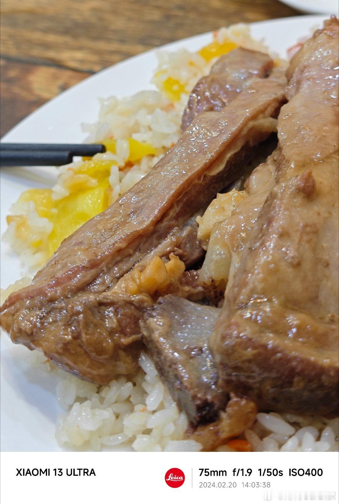 立春了还这么冷.......只好去吃点肉，凑合一口 [笑而不语] ​​​