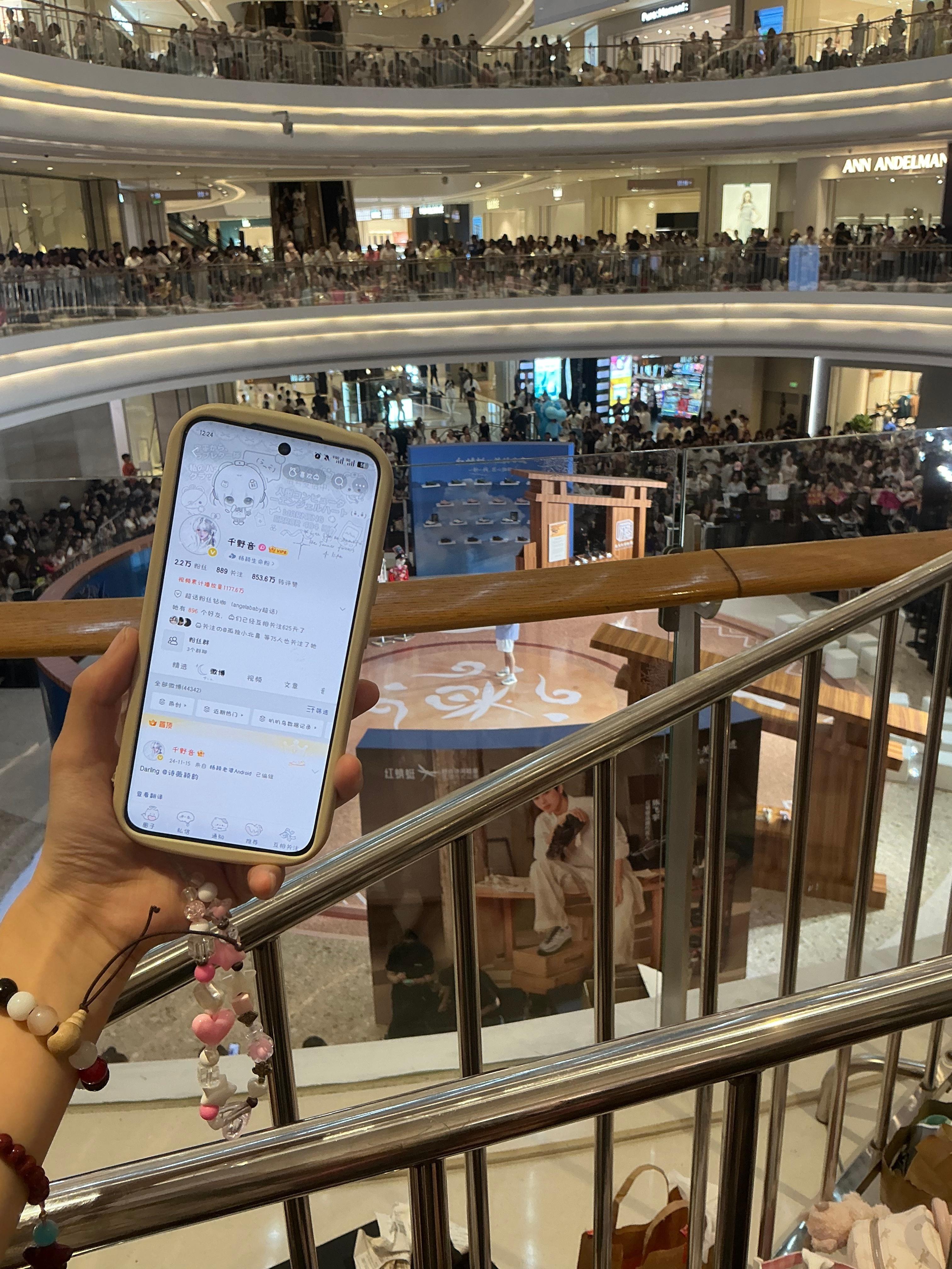 我的id带我  见了一遍又一遍你 专栏 · 叭叭鸟自修图+id图