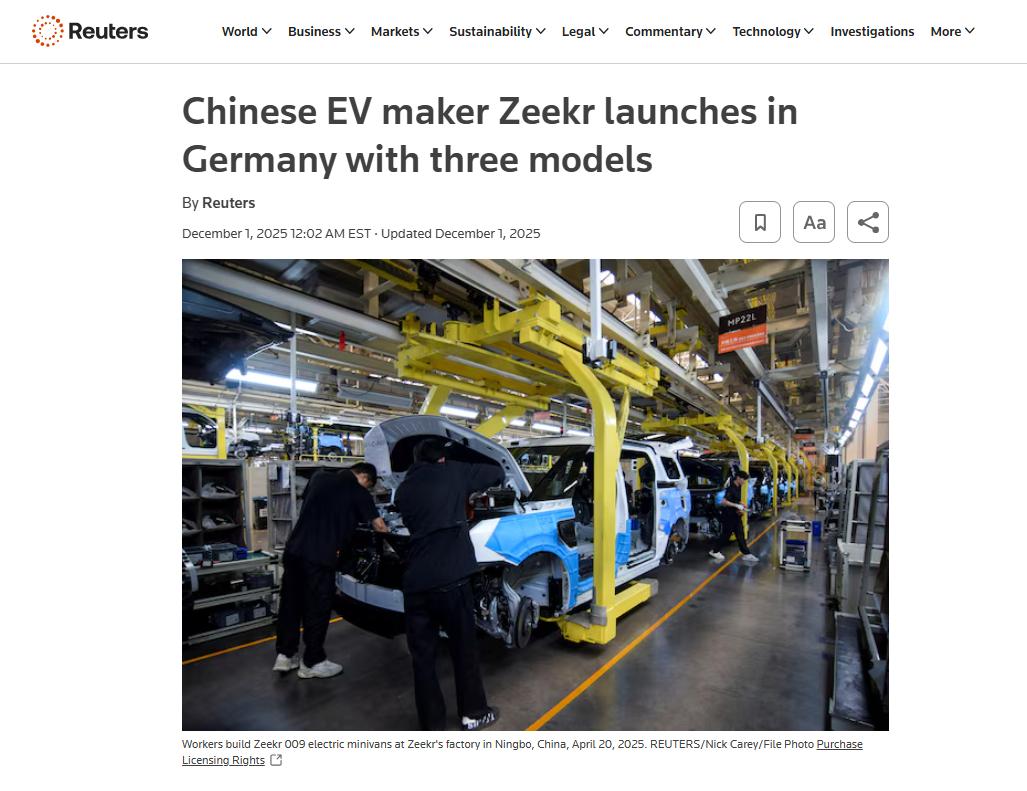 极氪进入德国市场了
极氪 X：起售价 37,990 欧元（约 RMB 296,0