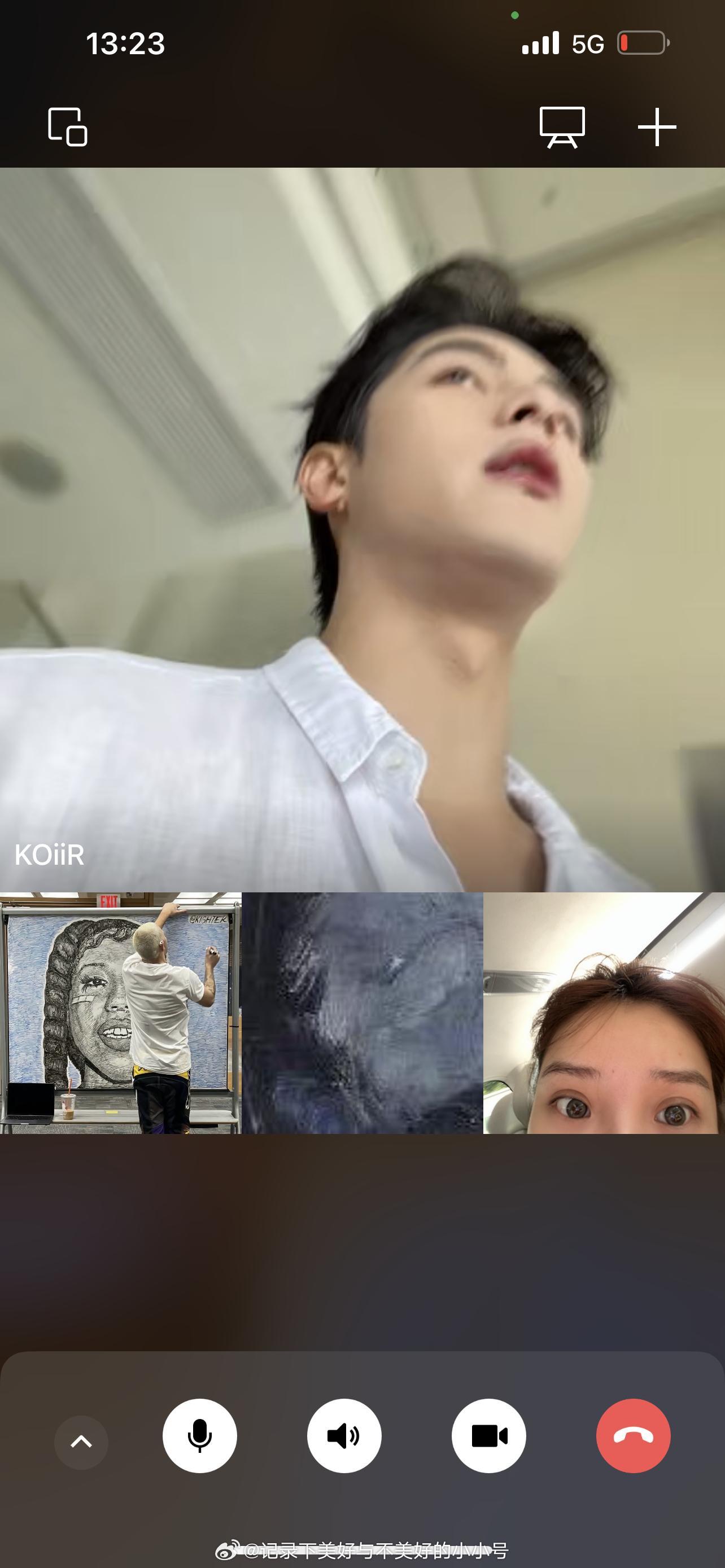每天睁眼就是这种视觉的电话视频会议 你们想开吗？[doge] ​​​