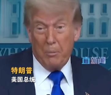 特朗普这是把自己和自己手下的后路都想好了，就算是你犯了什么事，只要是跟着特朗普干