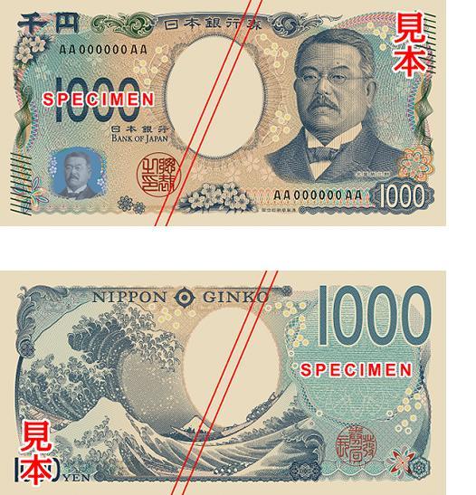 日元疯狂贬值，美元下场救日元，为何日元还是跌跌不休？