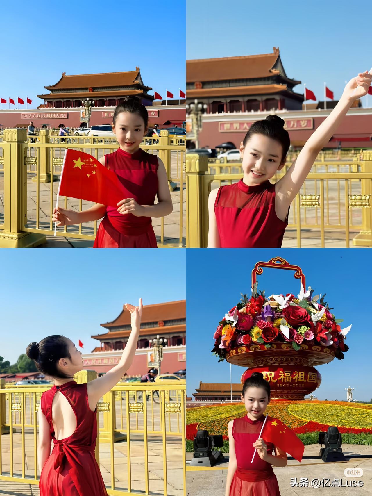 10月1日国庆节当天，董璇的女儿小酒窝晒出视频，她身穿一袭红裙，在天安门前为祖国
