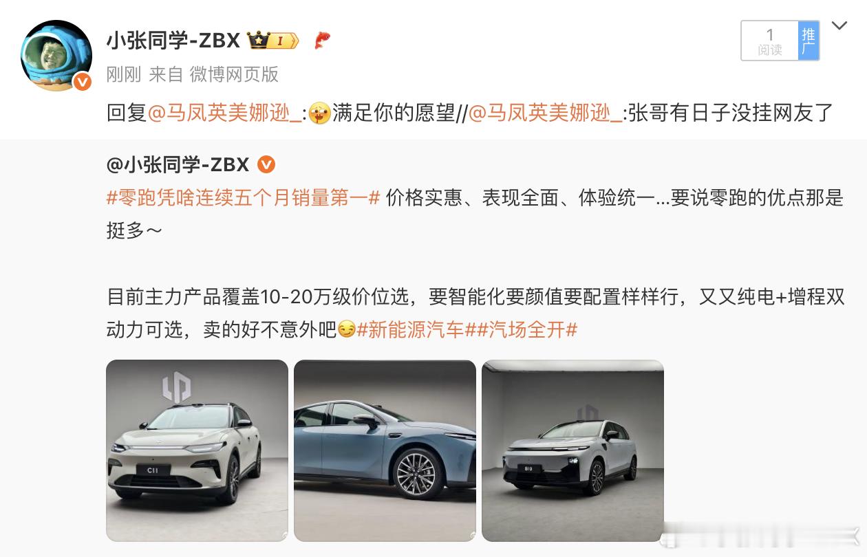 请叫我宠粉博主[流鼻血] ​​​
