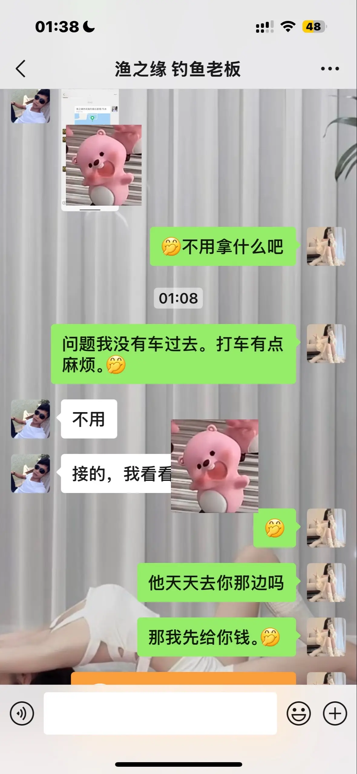 吖吖 想去钓一次鱿鱼，有没有偶遇的