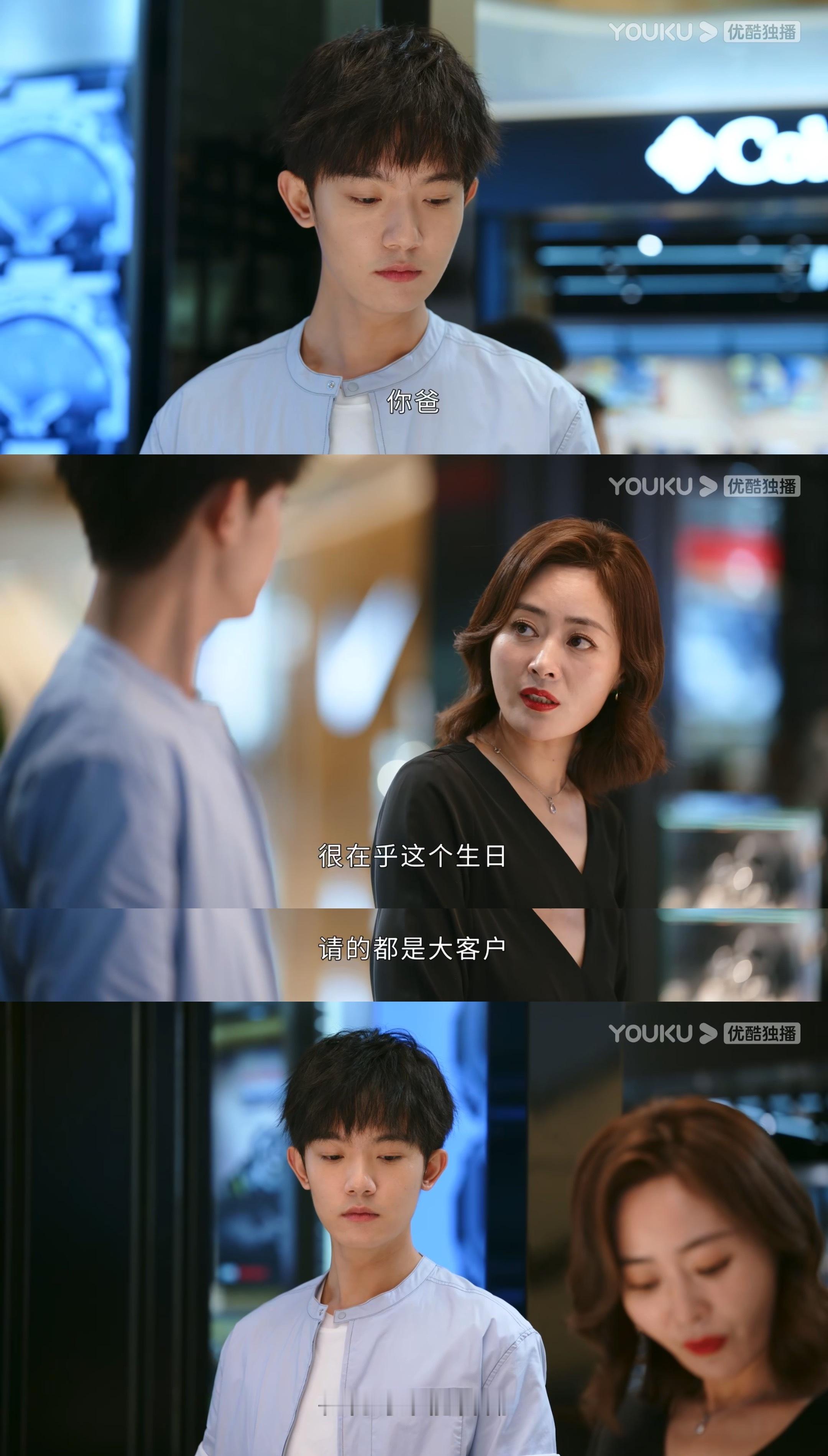 认真盘了下鸣龙少年今晚的沈耀篇，真的太精彩了，而且完全闭环了谁懂！！！首先他的病