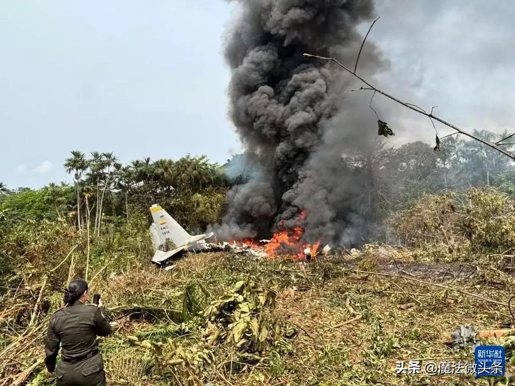 哥伦比亚这起C - 130运输机坠毁事件太让人痛心。3月23日，哥空军这架“大力