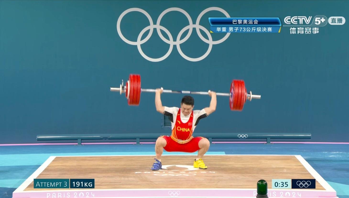 石智勇应该是所有中国举重运动员里表情最丰富、比赛最热血、最能吸引观众的那一个，可