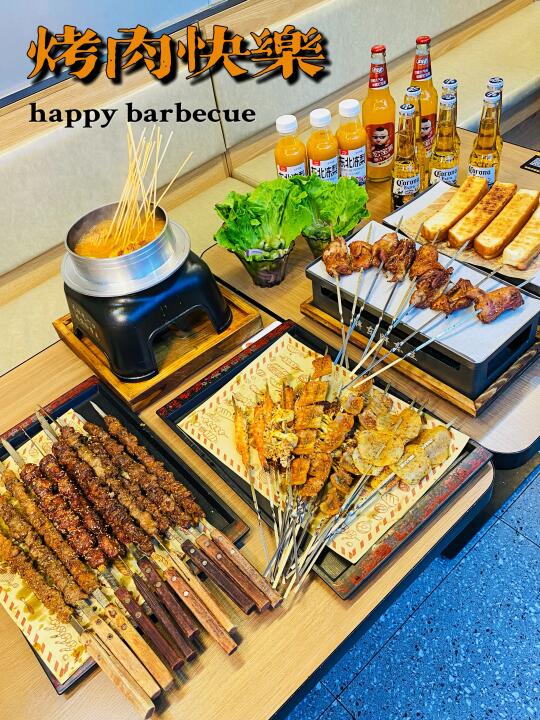 🍢半米长的东北大串太带劲儿了！