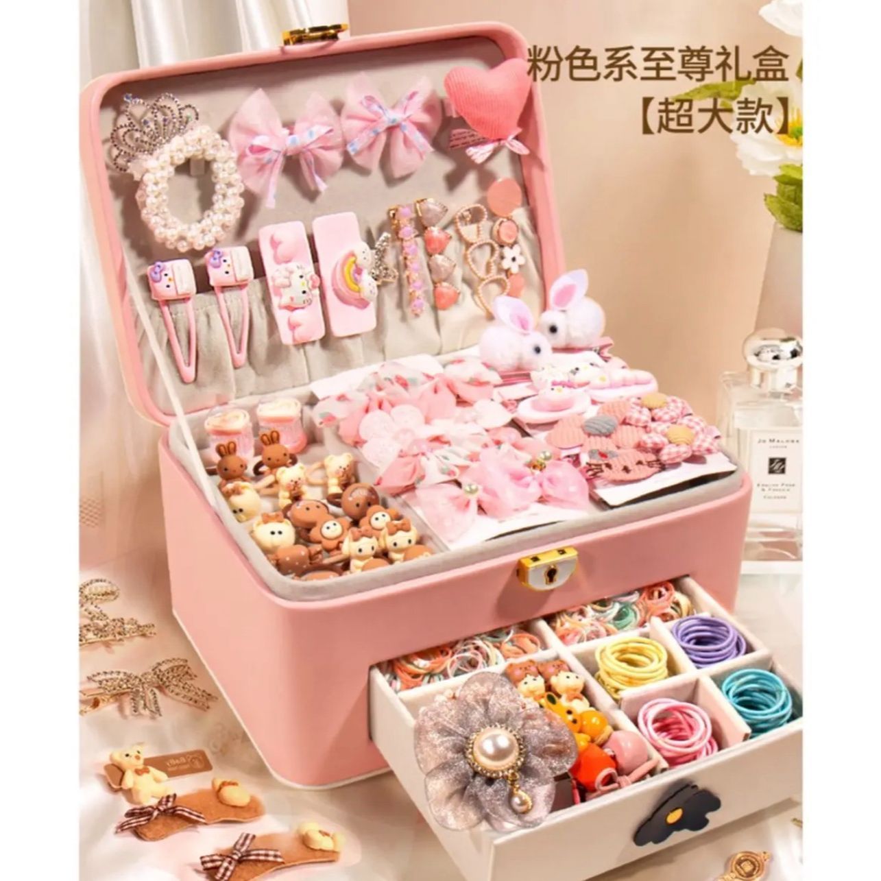 家人们我给我七岁的小侄女买了这个，你们觉得她会喜欢不，我挑不好礼物了