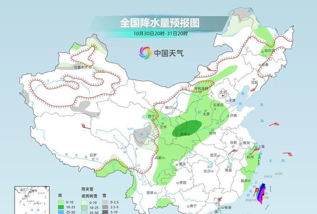 “康妮”将刷新历史纪录？1949年以来尚未有台风在11月登陆闽浙
这11月的天，