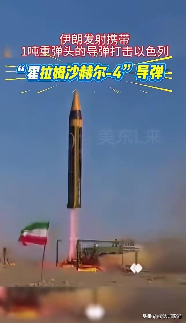 美以伊冲突打到第6天，局势彻底拉满：伊朗打出第19轮反击，祭出压箱底的超重型导弹