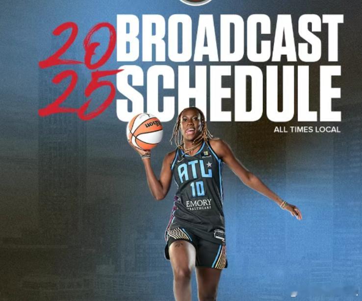 WNBA 水银VS梦想 客场背靠背，梦想强弩之末？水银近四场凭借对首发球员的深度