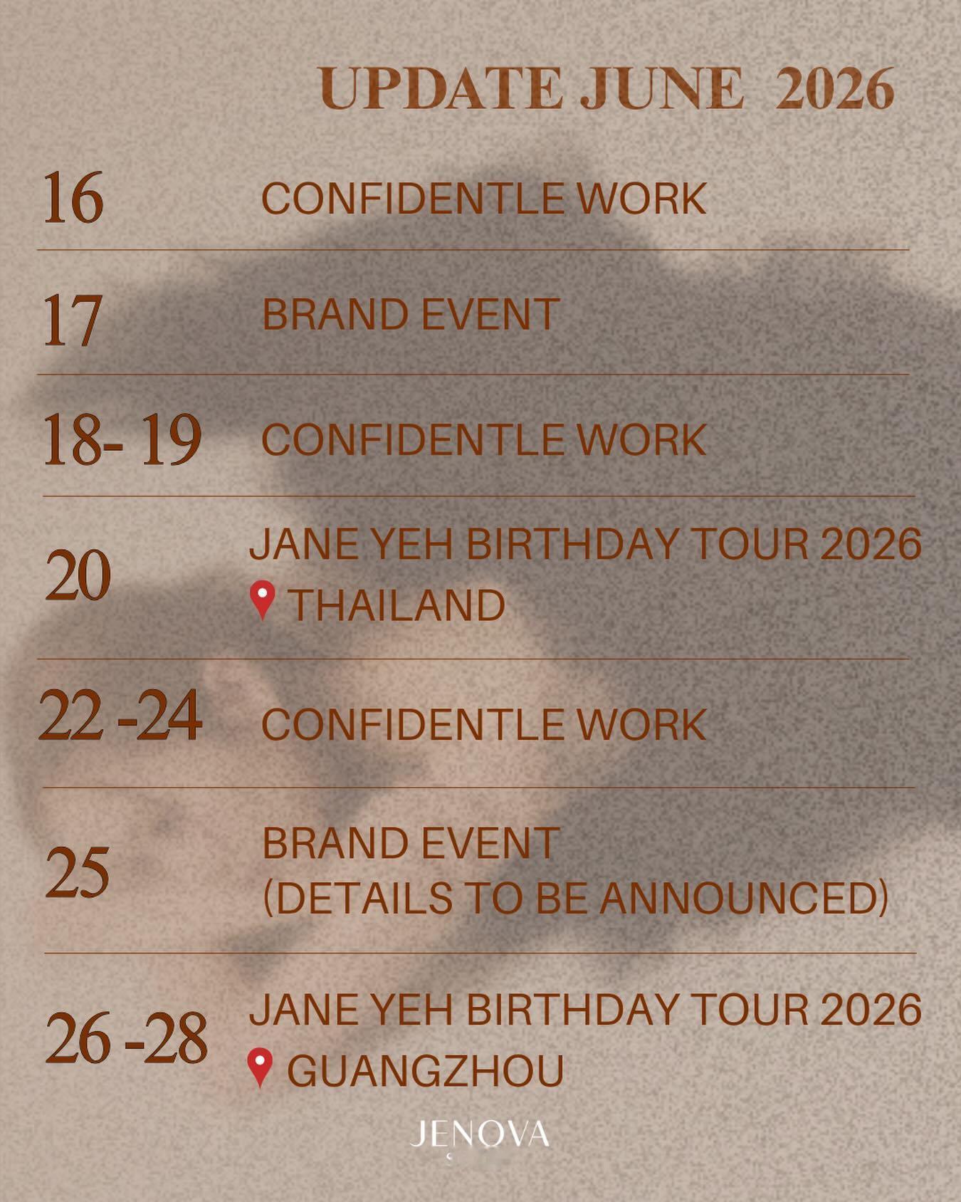 JaneKao 🥥🍰janekao 【🥥🐟行程Update !💌 Mo