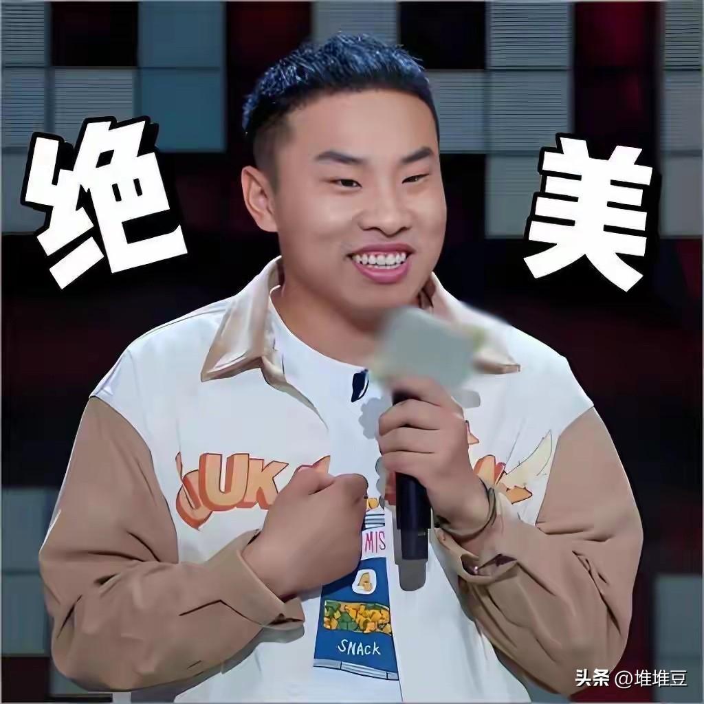 在节目里爆料，去录综艺时住隔壁，黄子韬和徐艺洋大晚上吵架吵得特别凶，他本来就默默