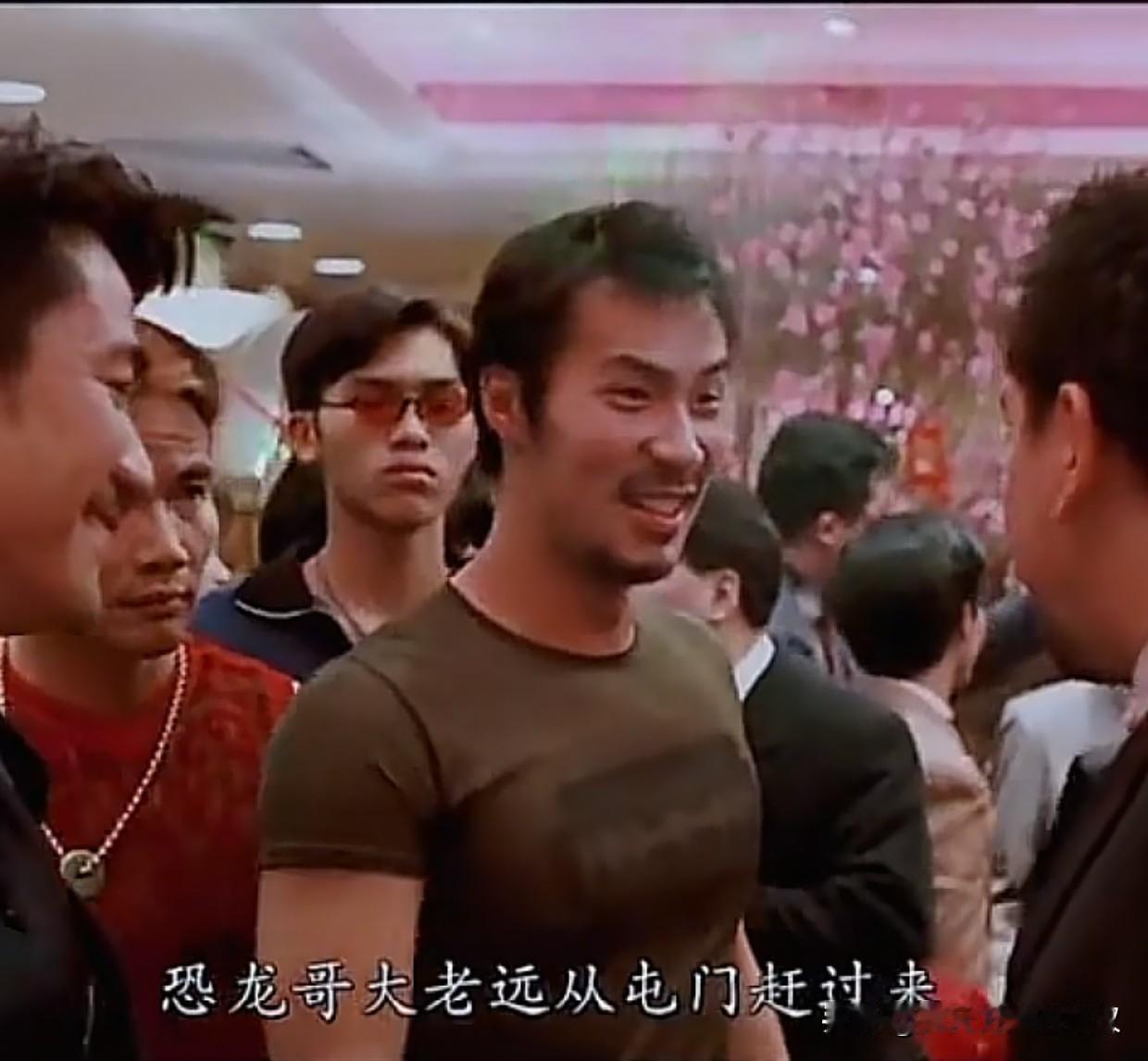 古惑仔里面：恐龙是不是太嫩了？生番和恐龙谁更像大哥？！
生番陈志辉1953年出生