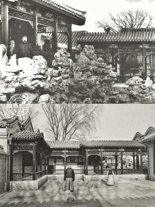 金鱼胡同和平宾馆的那家花园（上）怡园旧影
