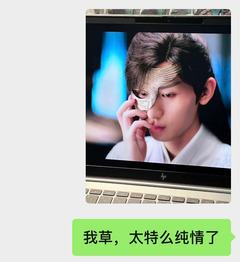 哎呦好幸福啊