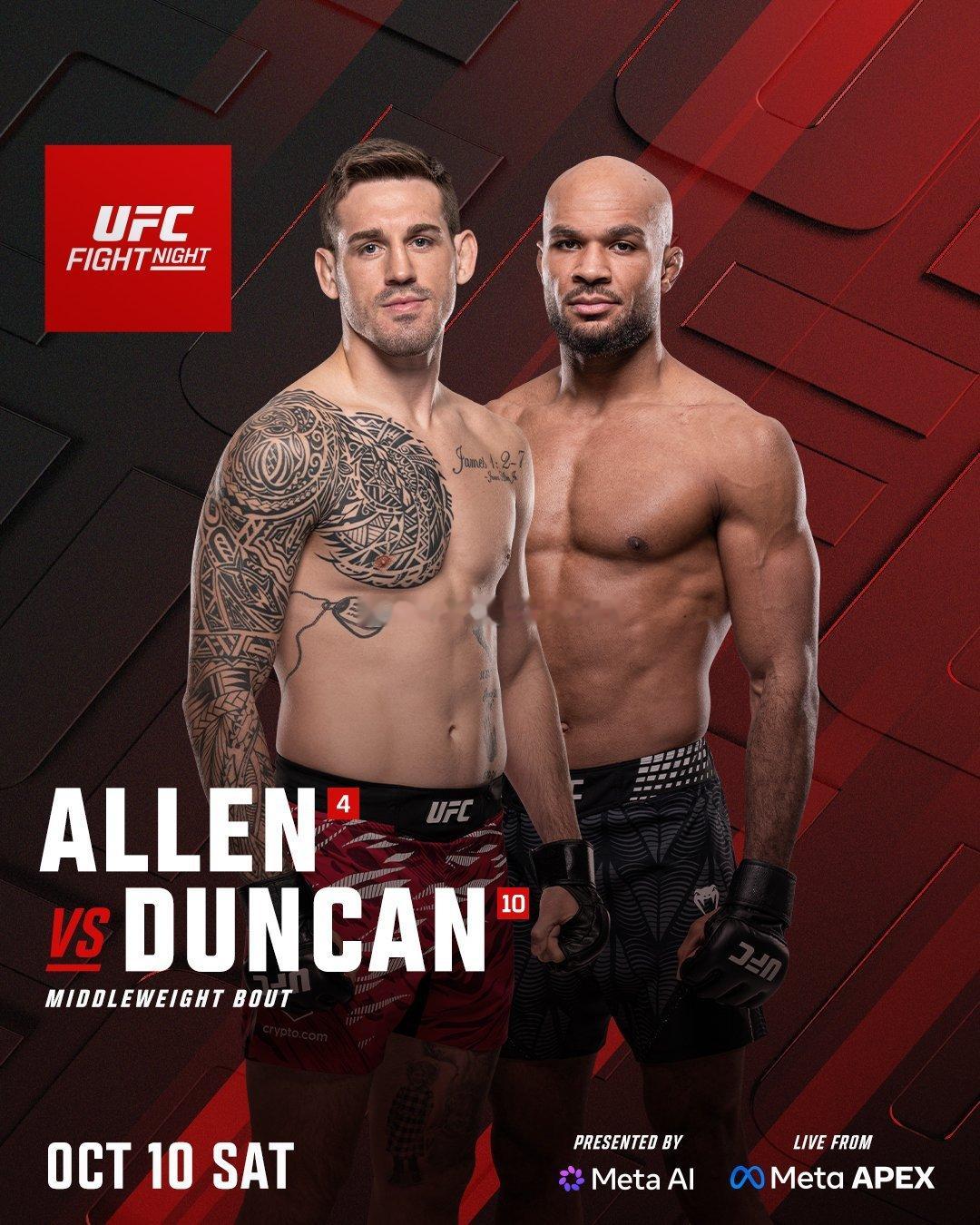 UFC官宣！“全力以赴”布兰登·艾伦（Brendan Allen）将于10月10