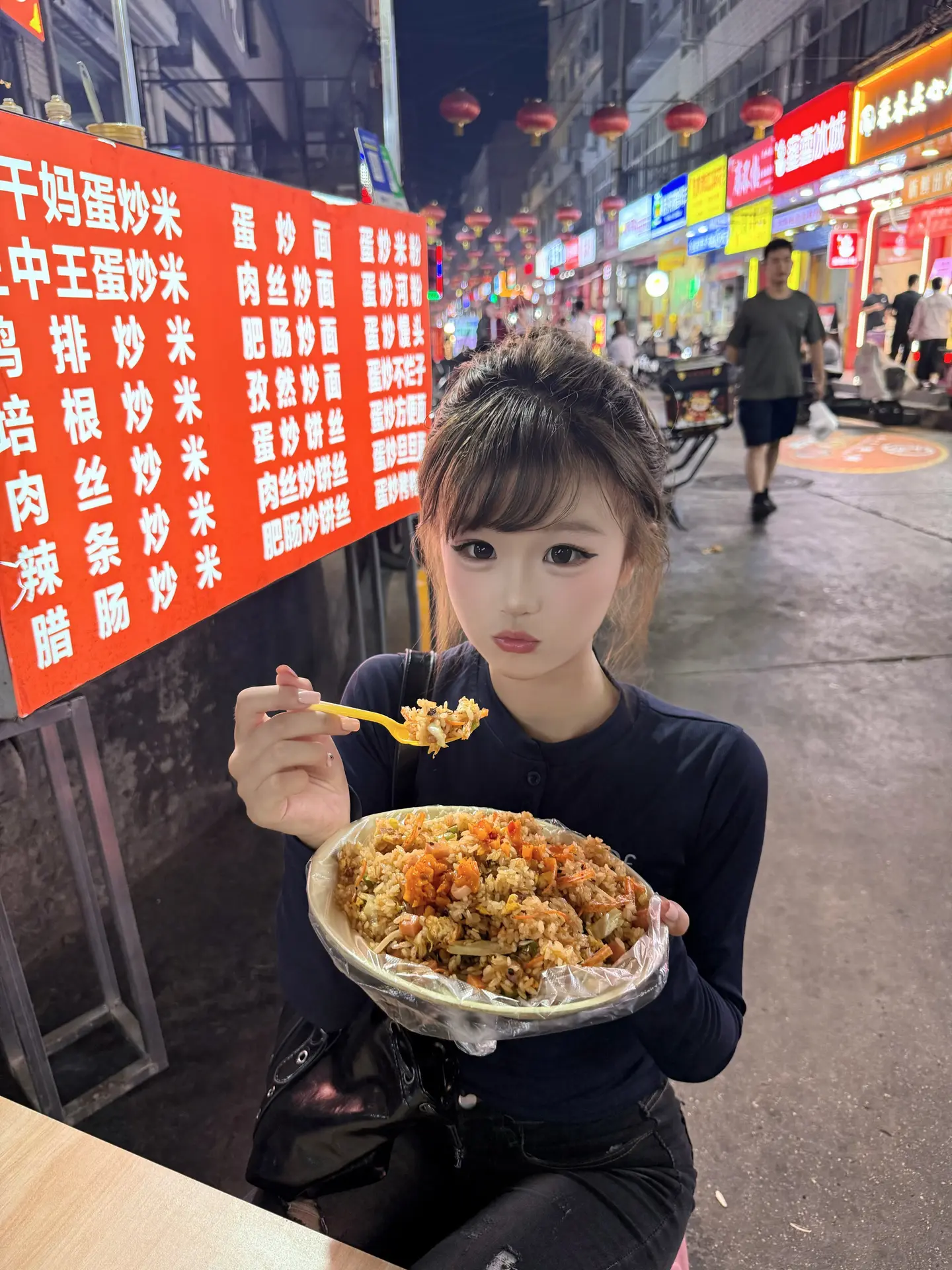 耍什么嘴硬