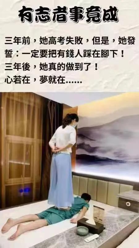 为这位姑娘点赞，真的说到做到[机智]