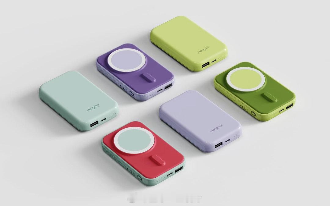 Magsafe Powerbank|设计：Wuwu-Design最近香芋紫的配色