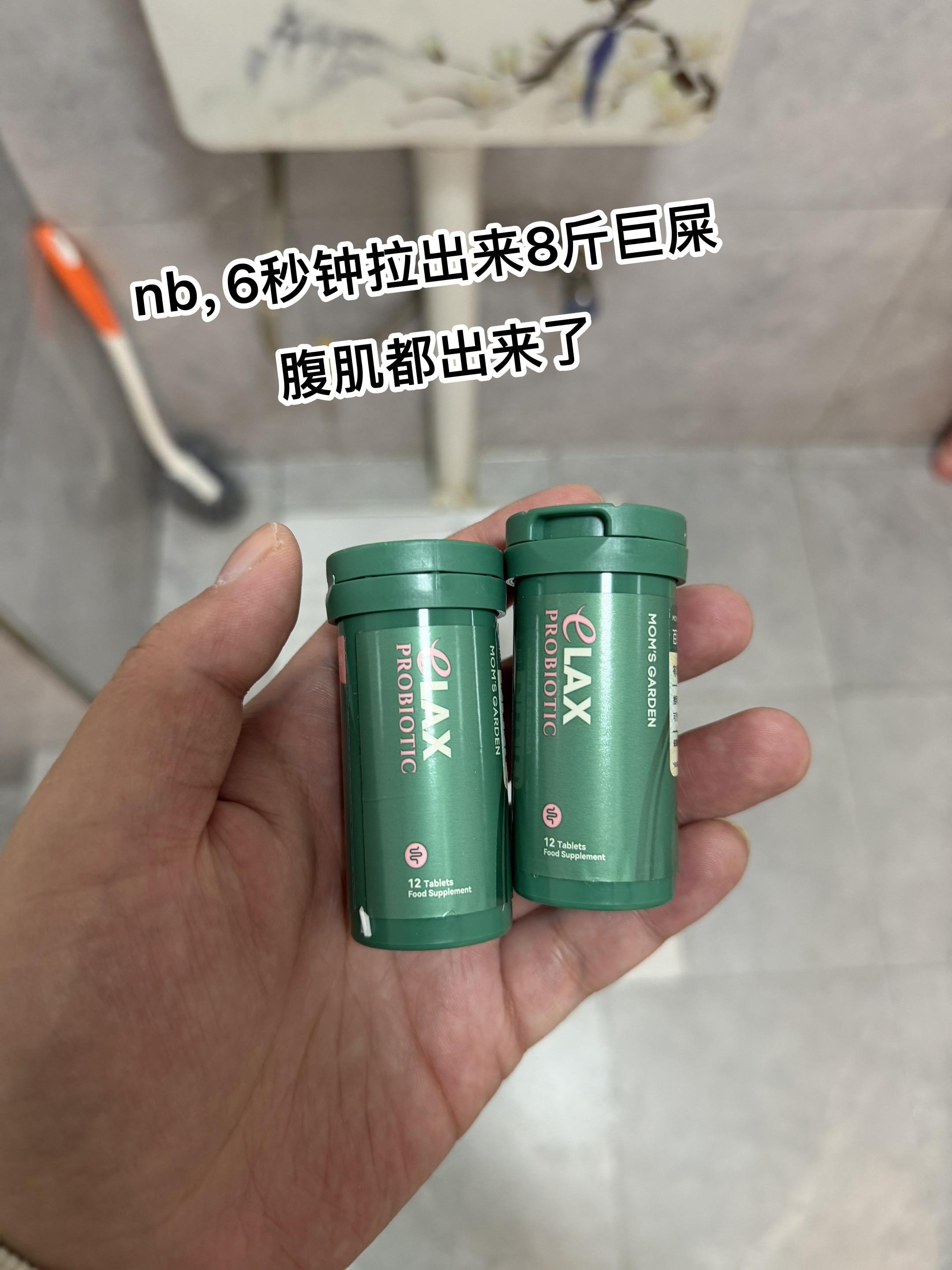 马桶已经怀疑人生。