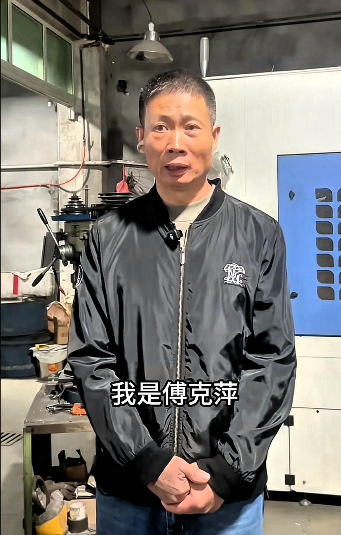 这老板，真是把“实在”两个字刻进DNA里了！
 
瑞安有个不锈钢锅厂，复工后老板